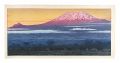 <strong>Yoshida Toshi</strong><br>Kilimanjaro, Morning