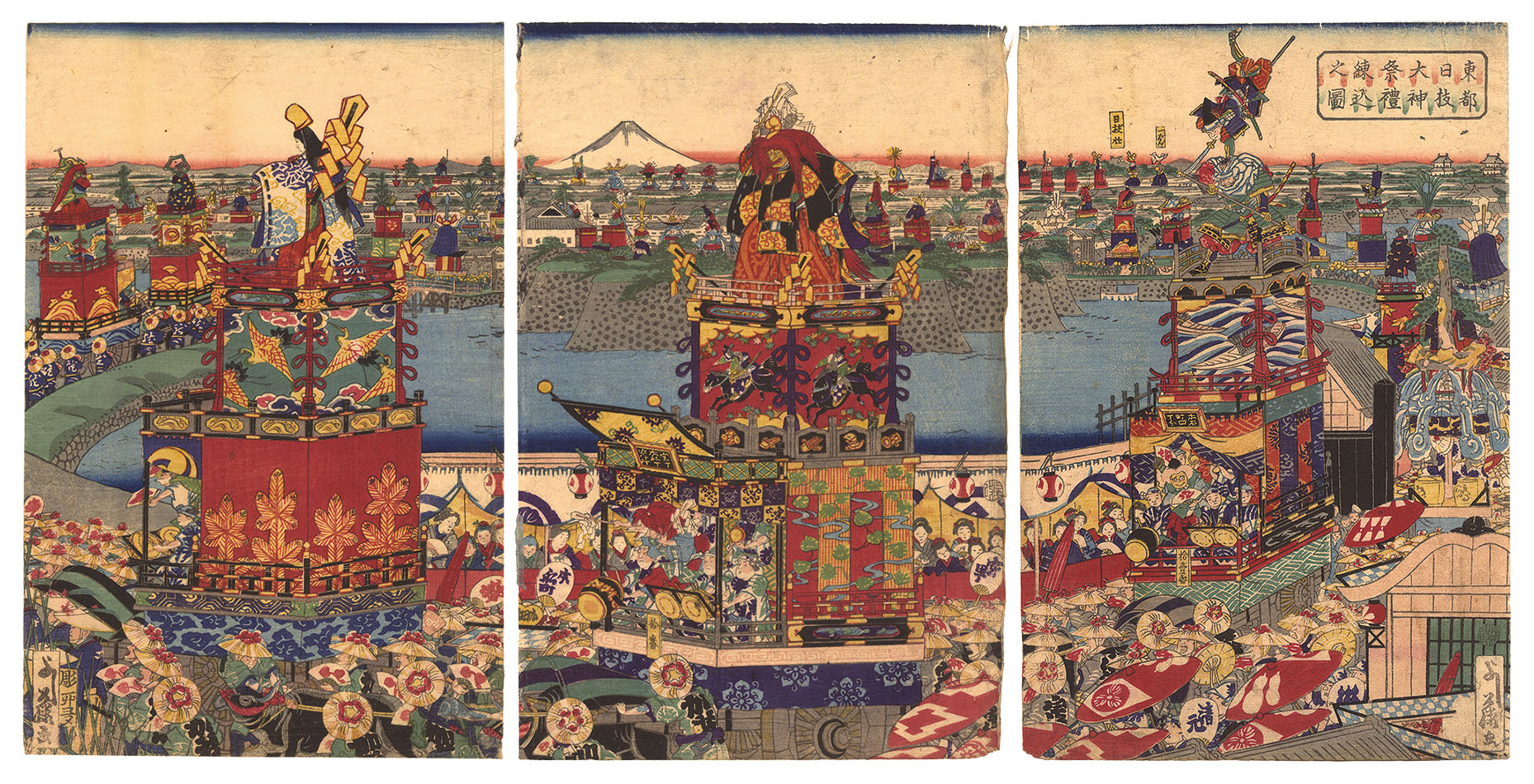 Yoshifuji “Festival Parade at Hie Shrine in the Eastern Capital”／