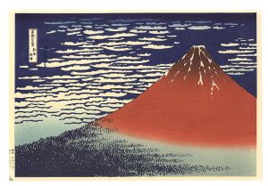 Hokusai/Thirty-six Views of Mount Fuji / Fine Wind, Clear Weather 【Reproduction】[富嶽三十六景　凱風快晴【復刻版】]