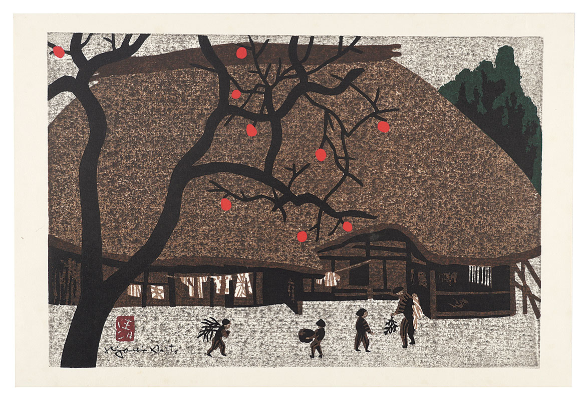 Saito Kiyoshi “Scenery of Aizu with a Persimmon Tree”／