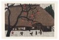 <strong>Saito Kiyoshi</strong><br>Scenery of Aizu with a Persimm......