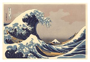 Thirty-six Views of Mount Fuji / Under the Wave off Kanagawa 【Reproduction】 / Hokusai