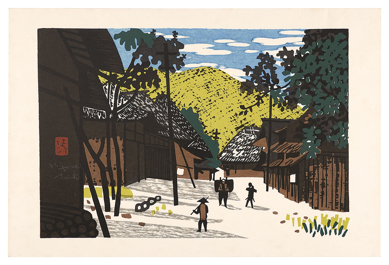 Saito Kiyoshi “Summer in Aizu”／