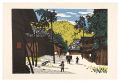 <strong>Saito Kiyoshi</strong><br>Summer in Aizu