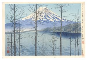 Thirty-Six Views of Mt. Fuji / Fuji in Early Spring (Motosuko Lake) / Tokuriki Tomikichiro