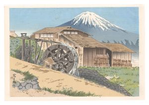 Thirty-Six Views of Mt. Fuji / Fuji Behind the Mill (Omiya-guchi Path) / Tokuriki Tomikichiro