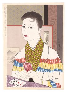 Japanese Girls Month by Month (Part 1: December to May) / Karuta / Onuma Chiyuki