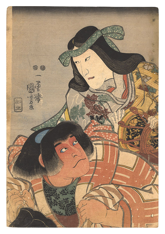 Kuniyoshi “Kabuki Play: Azuma Dairi Hana mo Yoshikado”／