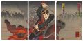 <strong>Kunichika</strong><br>Attack by Captain Matsuzaki