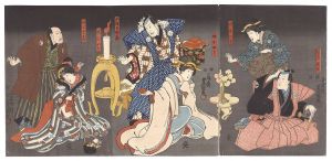 Kabuki Play: Kotoba no Hana Momiji no Yozakari / Toyokuni III
