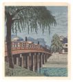 <strong>Asano Takeji</strong><br>Famous Places in and around Ky......