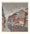 <strong>Asano Takeji</strong><br>Famous Places in and around Ky......