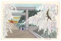 <strong>Tokuriki Tomikichiro</strong><br>Spring at Eboshiyama Hachimang......