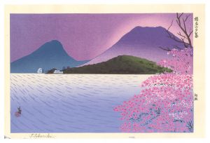 Mt. Haruna at Dusk / Tokuriki Tomikichiro