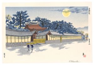 One Hundred Views of Kyoto / Kyoto Imperial Palace / Tokuriki Tomikichiro