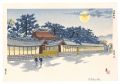 <strong>Tokuriki Tomikichiro</strong><br>One Hundred Views of Kyoto / K......