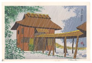 徳力富吉郎｢高台寺時雨亭｣