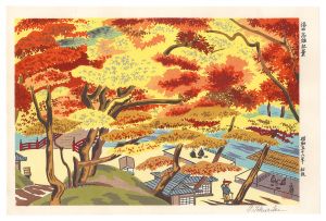 Autumn Leaves in the Rakusei Takao  / Tokuriki Tomikichiro