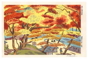 徳力富吉郎｢洛西高雄紅葉｣