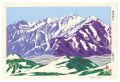 <strong>Tokuriki Tomikichiro</strong><br>Kurobe Mountain Range