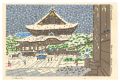 <strong>Tokuriki Tomikichiro</strong><br>Shinano, main hall of Zenko-ji......