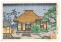 <strong>Tokuriki Tomikichiro</strong><br>Takuan Zenji, Kaminoyama Harus......