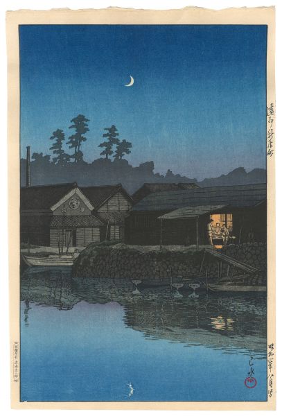 Kawase Hasui “Enshu, Arai-cho”／