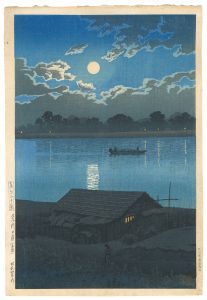 Kawase Hasui / Twenty Views of Tokyo / Moon at Arakawa