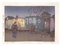 <strong>Yoshida Toshi</strong><br>Supper Waggon
