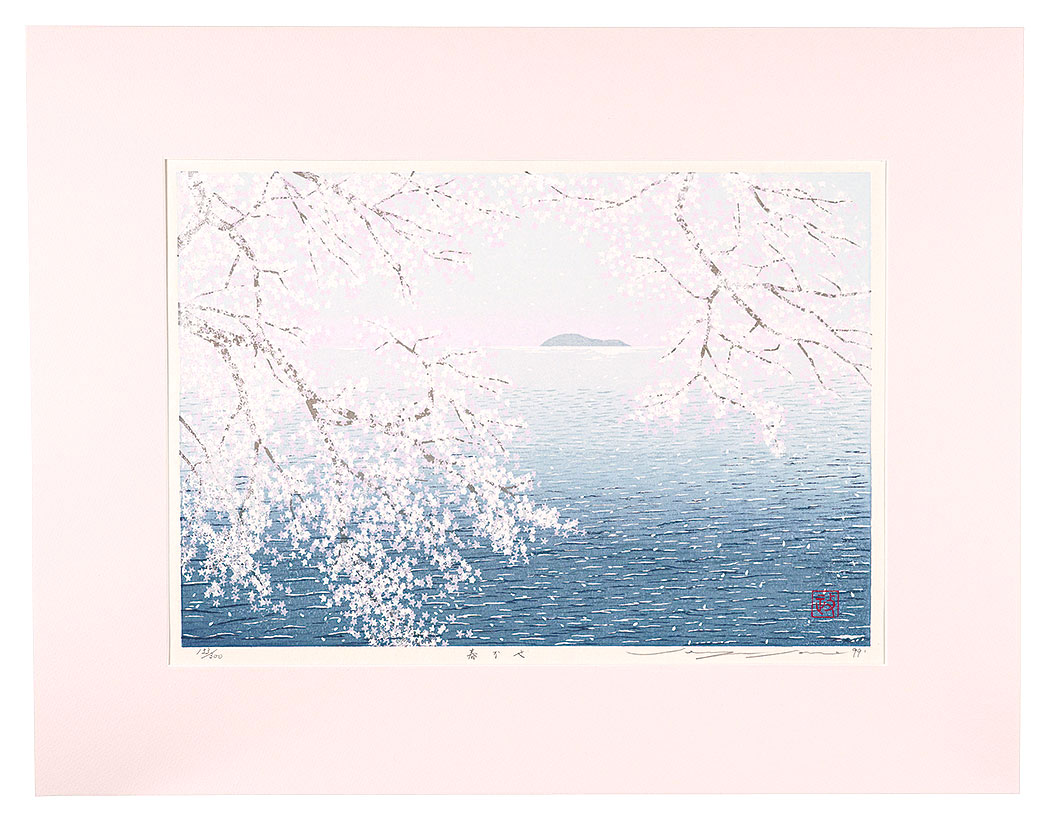 Sano Seiji “Spring Breeze”／