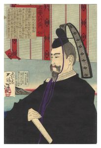 Yoshitoshi/Eight Virtues / Benevolence (Jin): Komatsu Shigemori, Minister of the Center[名誉八行之内　仁 小松内大臣重盛]