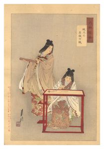 Gekko's Miscellany / The Art of Needlework: Kurehatori and Anahatori / Gekko