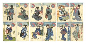 Twelve Months / Kuniyoshi