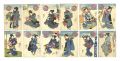 <strong>Kuniyoshi</strong><br>Twelve Months