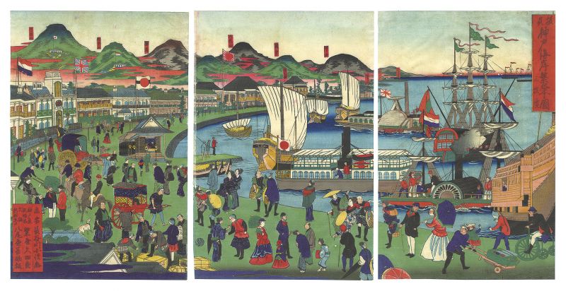 Konobu “Prosperity of the Bayside Kobe in Settsu Province”／