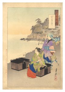 Gekko/Gekko's Miscellany / Pilgrimage to Enoshima[月耕随筆　江の島参り]