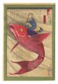 <strong>Kiyochika</strong><br>Illustrated Stories of the Tao......