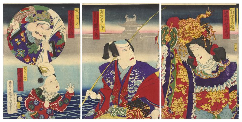 Kunichika “Scene from a Kabuki Play”／