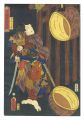<strong>Toyokuni III</strong><br>Toyokuni's Caricature Pictures......