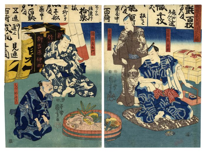 Kuniyoshi “House of Banzui Chobei”／