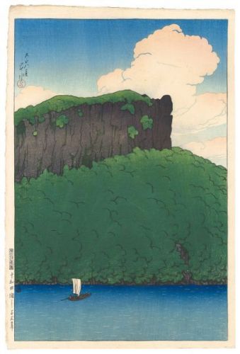 Kawase Hasui “Souvenirs of Travel, First Series / Senjo Cliff at Lake Towada ”／