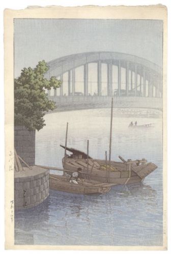 Kawase Hasui “Eitai Bridge”／