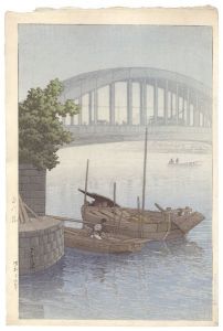 Kawase Hasui : Travelling poet