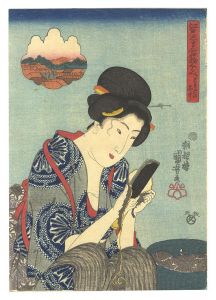 Kuniyoshi/Pride of Edo: Comparison of Famous Products / [江戸じまん名物くらべ　こま込のなす]
