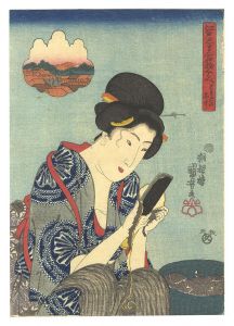 Pride of Edo: Comparison of Famous Products /  / Kuniyoshi