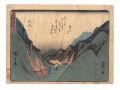 <strong>Hiroshige I</strong><br>Fifty-three Stations of the To......