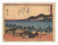 <strong>Hiroshige I</strong><br>Fifty-three Stations of the To......