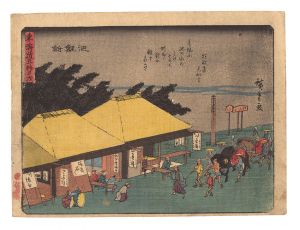 ワード検索：歌重