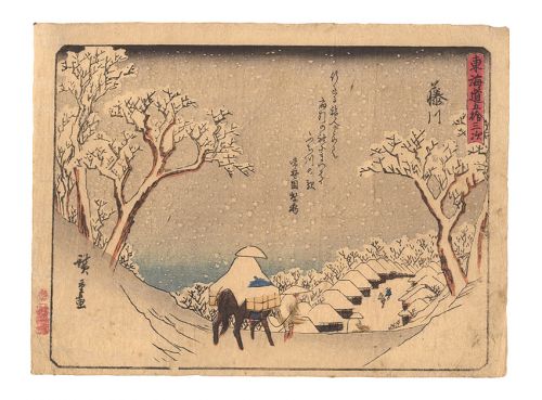 Hiroshige I “Fifty-three Stations of the Tokaido Road / Fujikawa”／