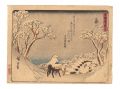 <strong>Hiroshige I</strong><br>Fifty-three Stations of the To......